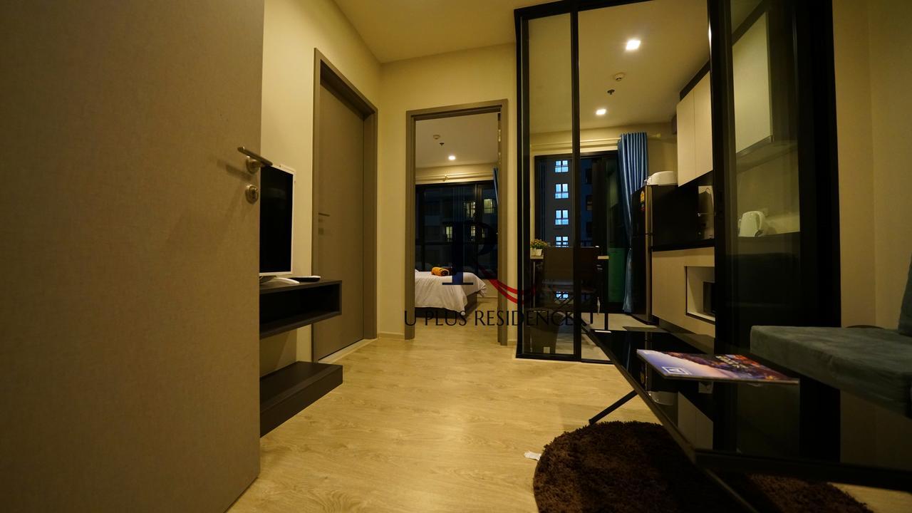 Apartamento The Base Pattaya Exterior foto