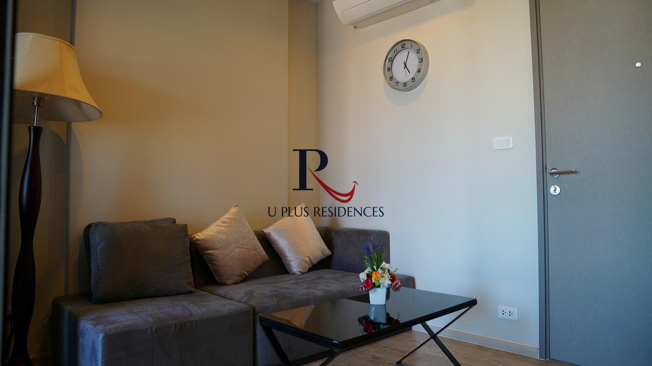 Apartamento The Base Pattaya Exterior foto